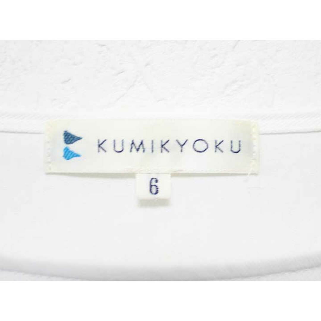 kumikyoku（組曲）(クミキョク)の△組曲/クミキョク△フレアスリーブカットソー/Tシャツ/七分袖/クルーネック/無地/袖コンシャス　ホワイト/白　レディース　6　【中古】 春夏 412032 レディースのトップス(Tシャツ(半袖/袖なし))の商品写真