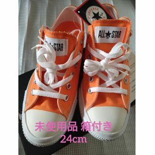 オールスター(ALL STAR（CONVERSE）)のスニーカー CONVERSE ALL STAR LIGHT OX (オレンジ)(スニーカー)