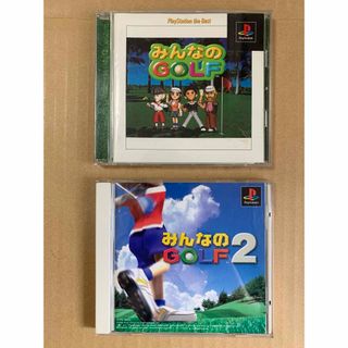 プレイステーション(PlayStation)の中古　みんなのＧＯＬＦ　1&2 ２本セット(家庭用ゲームソフト)