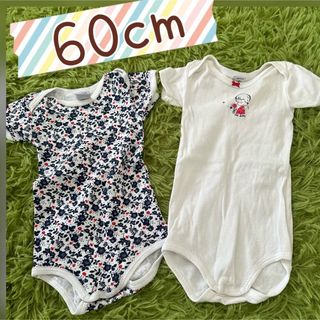 プチバトー(PETIT BATEAU)のPETIT BATEAU 60cm（67cm）半袖ロンパース2枚(ロンパース)