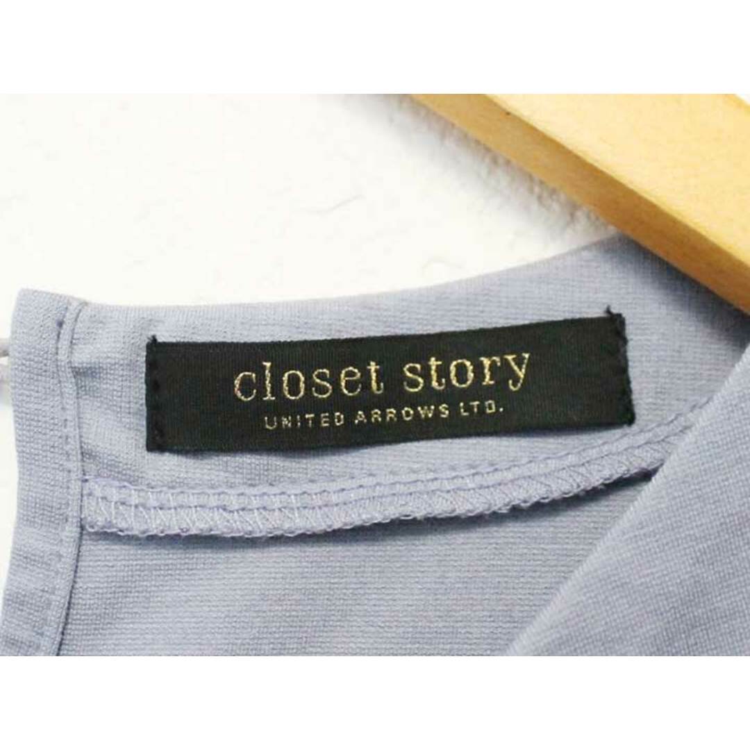 UNITED ARROWS(ユナイテッドアローズ)の【値下げ】△closet story/UNITED ARROWS/クローゼットストーリー/ユナイテッドアローズ△フロントプルオーバー/カットソー/Tシャツ/長袖/無地　ブルー/青　レディース　 【中古】 春夏秋冬　122032 レディースのトップス(Tシャツ(半袖/袖なし))の商品写真