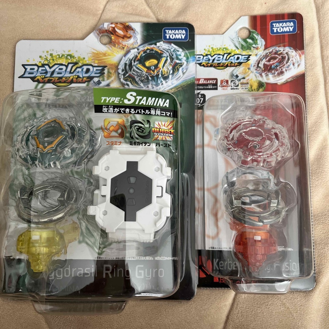 Takara Tomy(タカラトミー)のベイブレード　バースト　まとめ売り②  新品 エンタメ/ホビーのテーブルゲーム/ホビー(その他)の商品写真