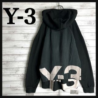 ワイスリー(Y-3)の9275【希少デザイン】Y-3☆バックプリント定番カラーパーカー　美品(パーカー)