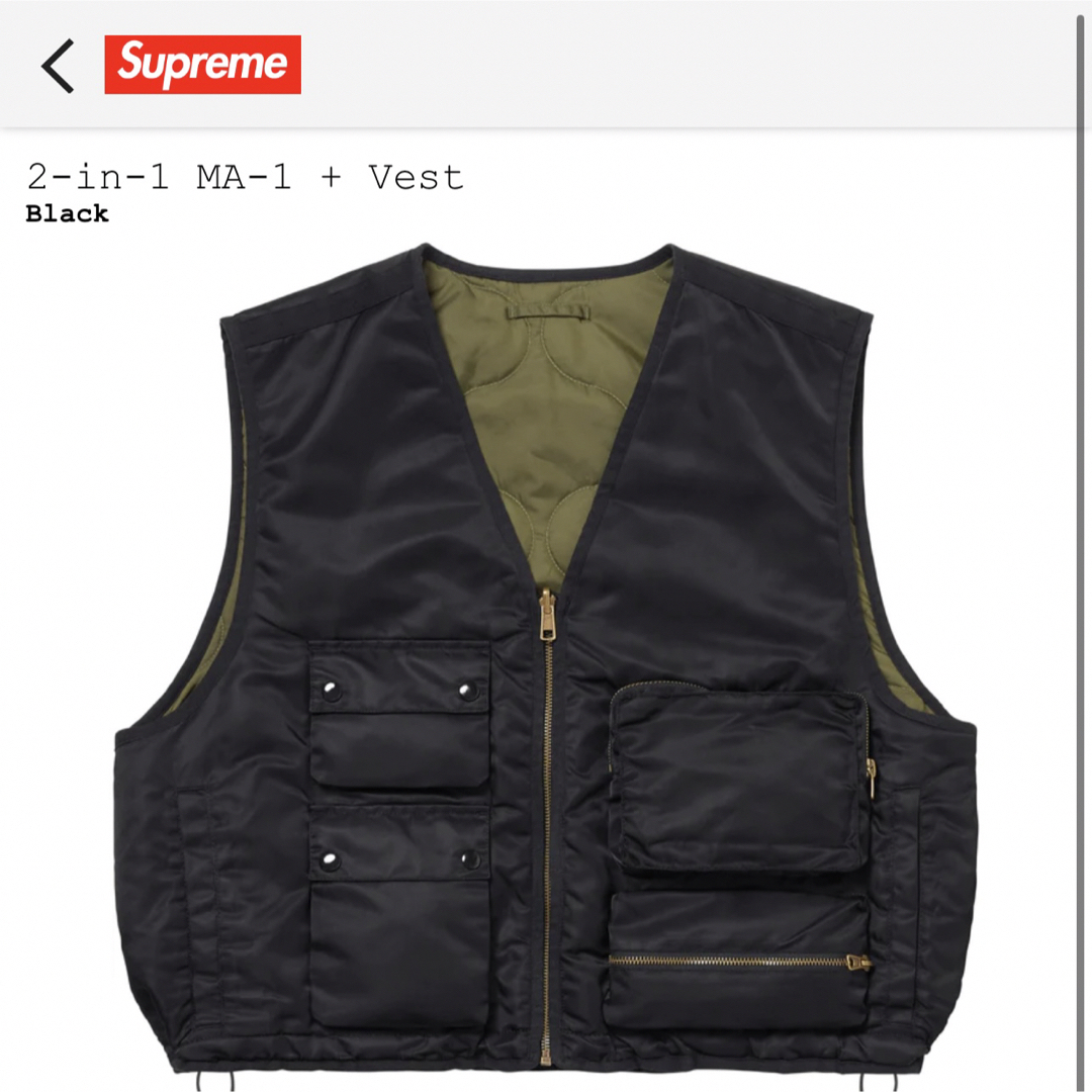 Supreme(シュプリーム)の【新品未使用:XLsize】supreme 2-in-1 MA-1 + Vest メンズのジャケット/アウター(フライトジャケット)の商品写真