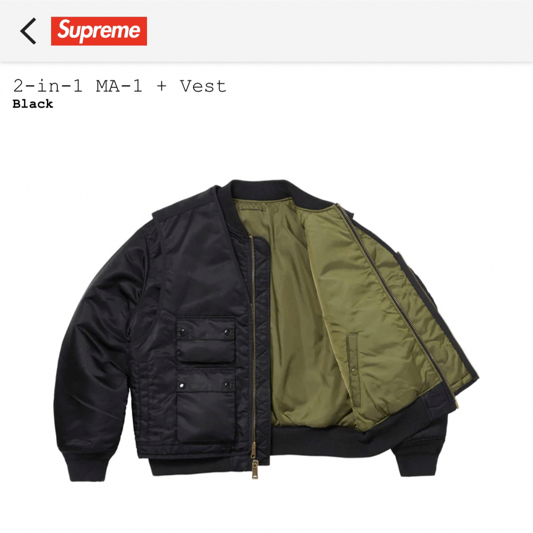Supreme(シュプリーム)の【新品未使用:XLsize】supreme 2-in-1 MA-1 + Vest メンズのジャケット/アウター(フライトジャケット)の商品写真
