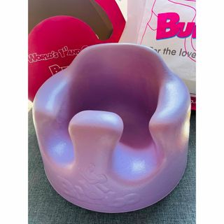 バンボ(Bumbo)の【バンボ】ベビーソファ　持ち運びバッグ付き(その他)