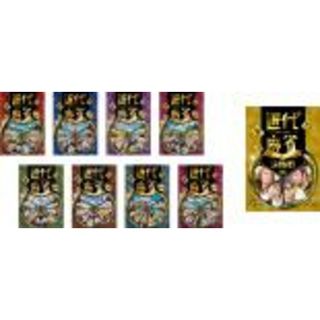 全巻セット【中古】DVD▼近代麻雀プレミアリーグ2015 後期(9枚セット)第1節～第8節 + 決勝戦▽レンタル落ち(趣味/実用)