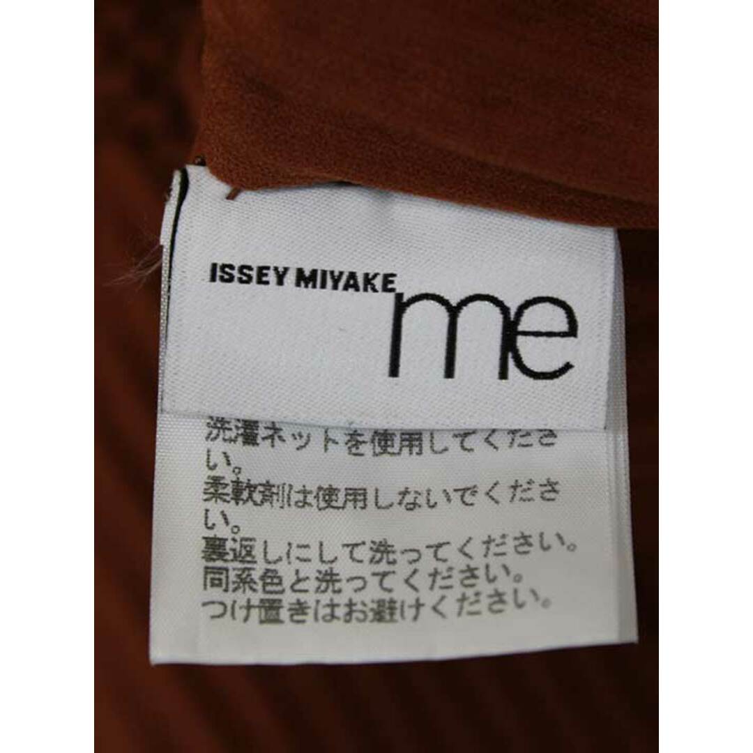 ISSEY MIYAKE(イッセイミヤケ)の【春物 新入荷】‡ISSEY MIYAKE/イッセイミヤケ‡プリーツプルオーバー/長袖 ブラウン/茶 レディース 【中古】春夏 412042 レディースのトップス(シャツ/ブラウス(半袖/袖なし))の商品写真