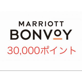 まっちゃん様　マリオットボンボイ  Marriott Bonvoy ポイント(その他)