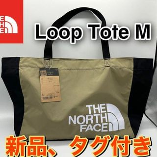 ザノースフェイス(THE NORTH FACE)の新品　ノースフェイス　ループ　トート　トートバッグ NM81557Z(トートバッグ)