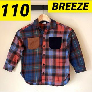 ブリーズ(BREEZE)のBREEZE ブリーズ　110㎝　長袖　チェック　シャツ　オシャレ　男の子(Tシャツ/カットソー)