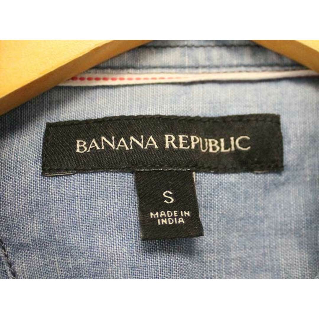 Banana Republic(バナナリパブリック)の【値下げ】△BANANA REPUBLIC/バナナ・リパブリック△長袖デニムシャツ/長袖/無地/リネン混　ライトブルー/水色　レディース 　S　【中古】 春夏秋冬 521122 レディースのトップス(シャツ/ブラウス(半袖/袖なし))の商品写真