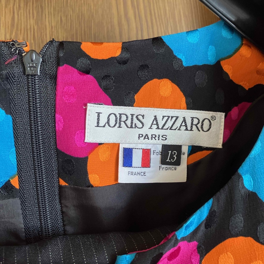 AZZARO(アザロ)のLORIS AZZARO ワンピース バブル レディースのワンピース(ひざ丈ワンピース)の商品写真