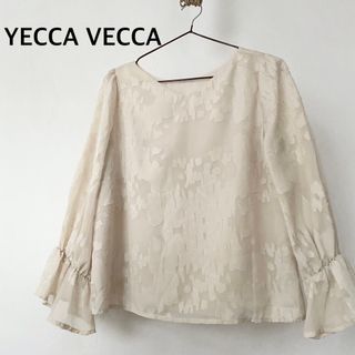 YECCA VECCA イェッカヴェッカ　ブラウス　トップス　アイボリー