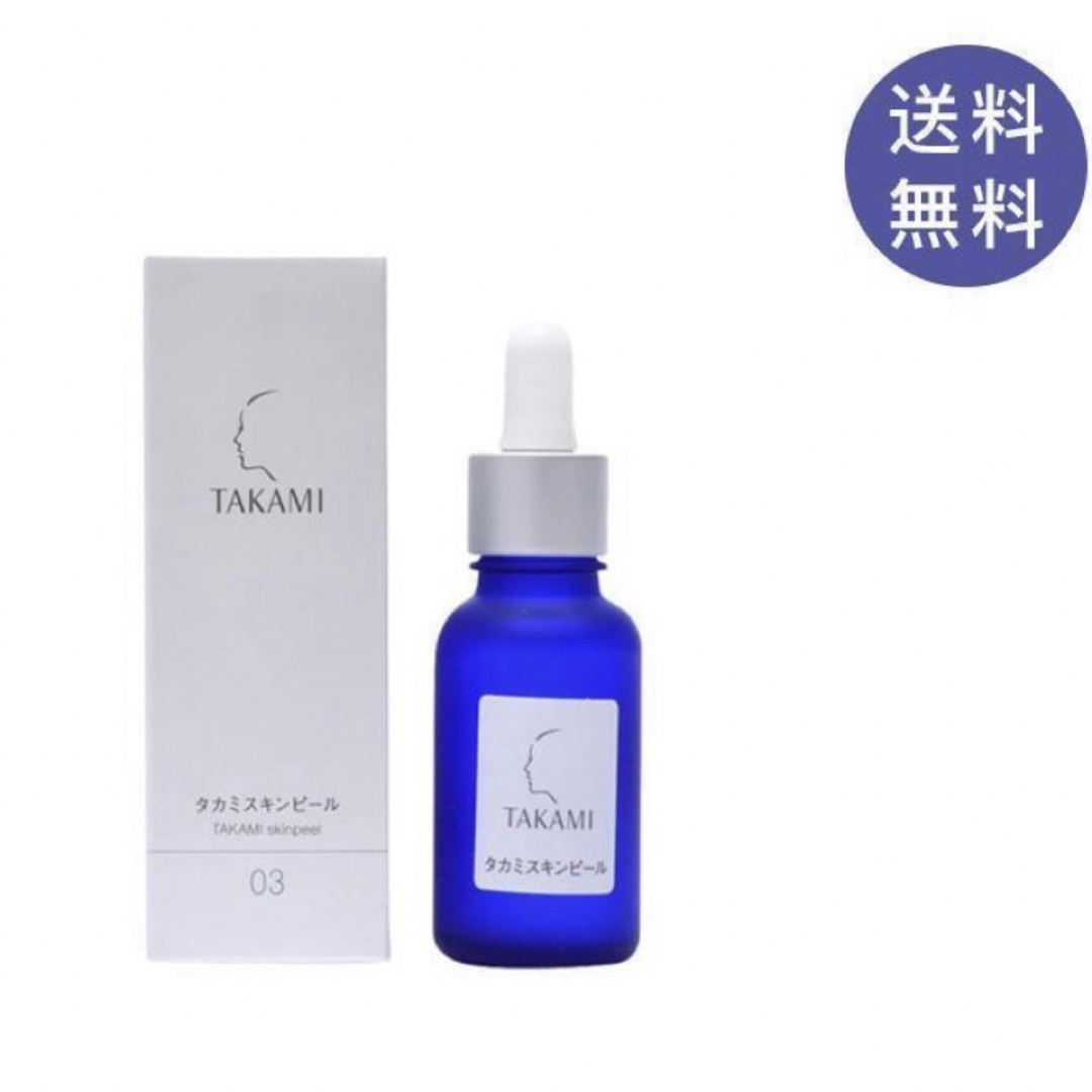 TAKAMI(タカミ)の1【即日発送】【新品】 TAKAMI タカミスキンピール 30mL コスメ/美容のスキンケア/基礎化粧品(美容液)の商品写真