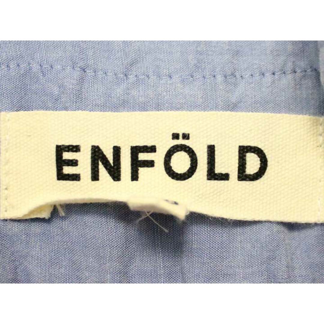 ENFOLD(エンフォルド)の△ENFOLD/エンフォルド△3006S230-3050/ドッキングシャツ/無地/アシンメトリー　ライトブルー/水色×ライトグレー　レディース　38 【中古】 春夏　122032 レディースのトップス(シャツ/ブラウス(半袖/袖なし))の商品写真