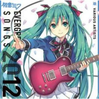 【中古】CD▼アニメ系CD 初音ミク / EVER GREEN SONGS 2012 TSUTAYAレンタル限定盤(アニメ)