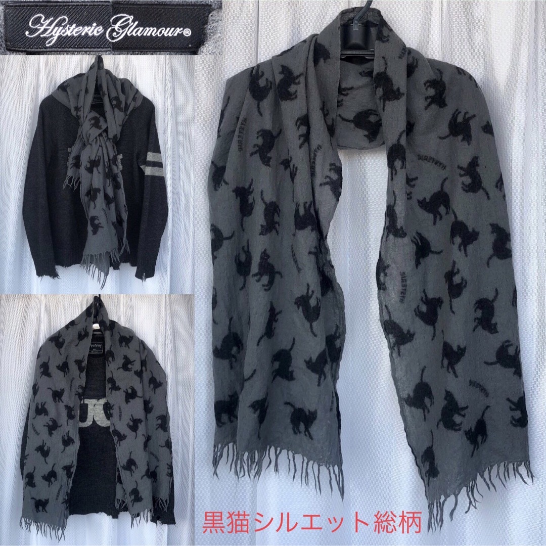 HYSTERIC GLAMOUR(ヒステリックグラマー)の黒猫シルエット総柄★フリンジ ストール ショール マフラー ヒステリックグラマー レディースのファッション小物(ストール/パシュミナ)の商品写真