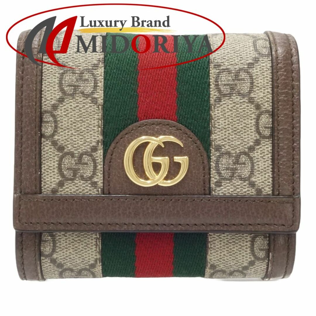 GUCCI グッチ オフィディア GGスプリーム GGウォレット 598662 二つ折り財布 キャンバス ベージュ ブラウン/180297