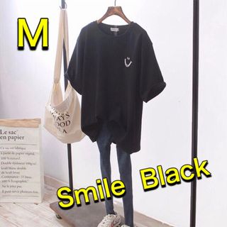 スマイル Tシャツ ブラック 黒 半袖 ビッグシルエット 体型カバー  M 夏(Tシャツ(半袖/袖なし))