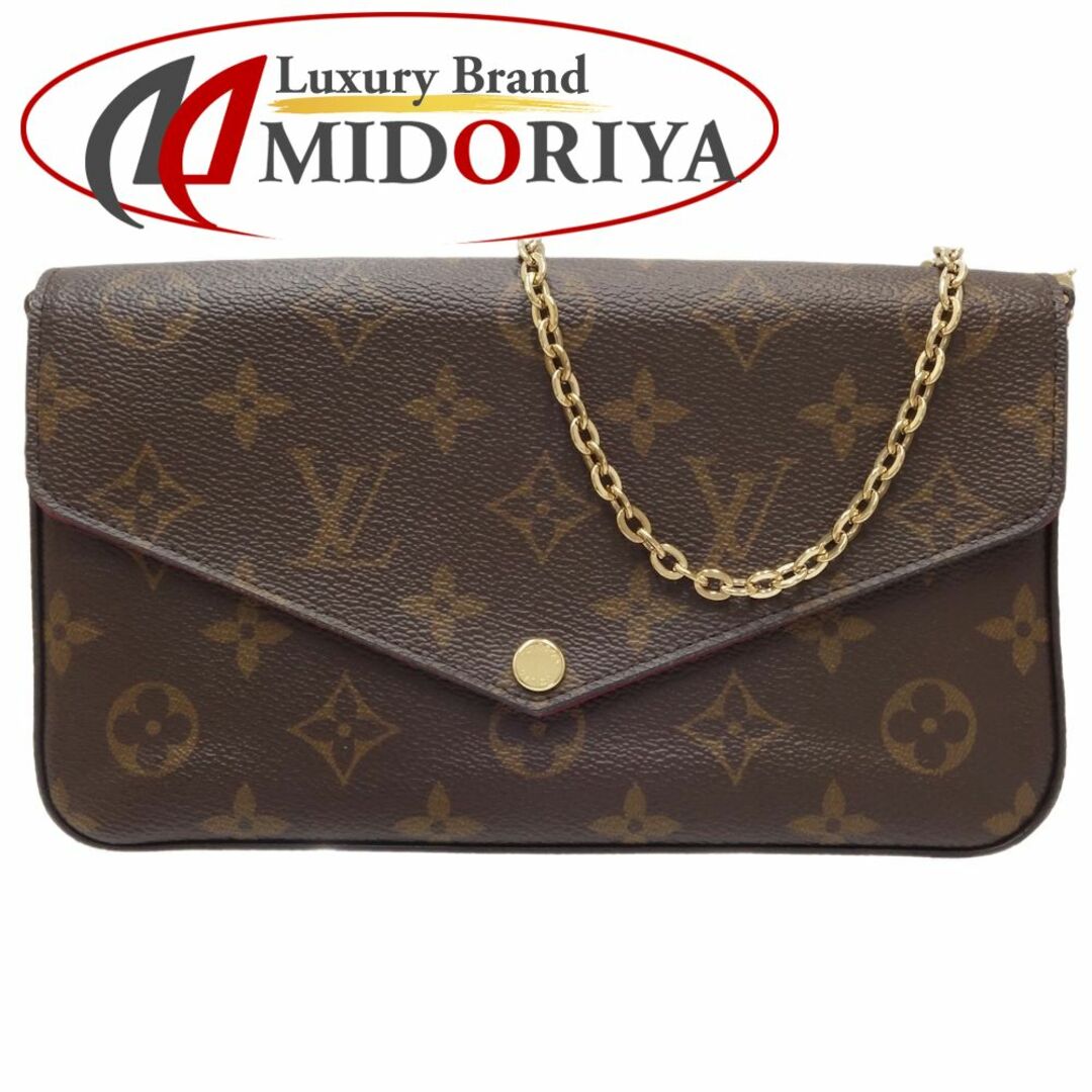 LOUIS VUITTON(ルイヴィトン)のLOUIS VUITTON ルイヴィトン モノグラム ポシェットフェリシー M61276 ウォレットチェーン ブラウン/450271【中古】 メンズのファッション小物(ウォレットチェーン)の商品写真