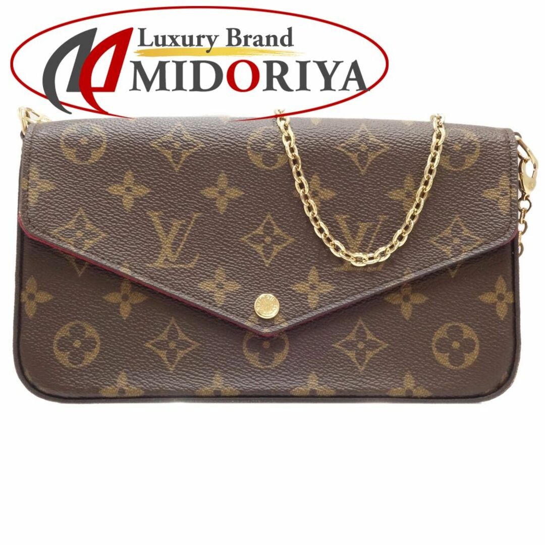 LOUIS VUITTON(ルイヴィトン)のLOUIS VUITTON ルイヴィトン モノグラム ポシェットフェリーチェ M61276 ウォレットチェーン ブラウン/450272【中古】 メンズのファッション小物(ウォレットチェーン)の商品写真