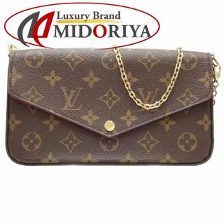 ルイヴィトン(LOUIS VUITTON)のLOUIS VUITTON ルイヴィトン モノグラム ポシェットフェリーチェ M61276 ウォレットチェーン ブラウン/450272【中古】(ウォレットチェーン)