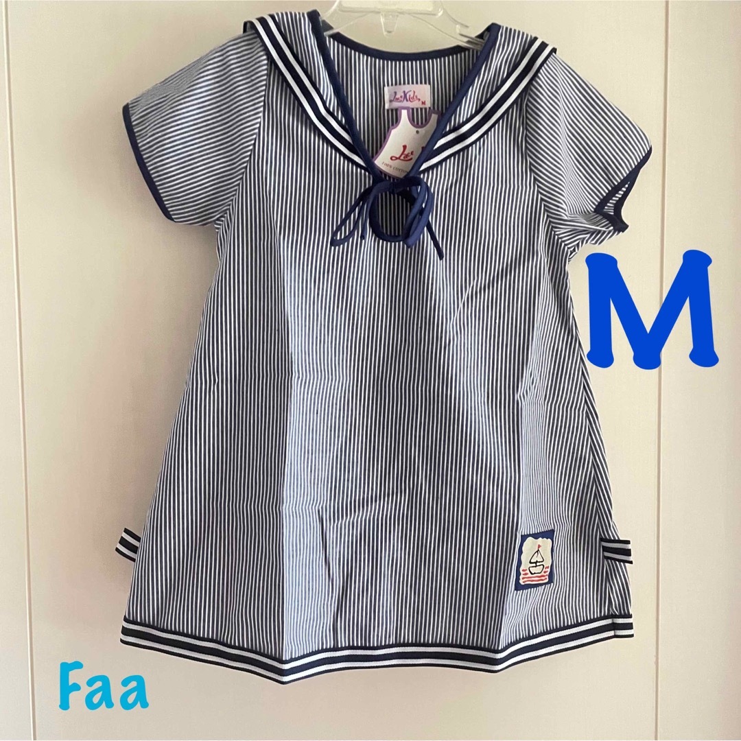 マリン　半袖ワンピース　ストライプ　ブルー　M キッズ/ベビー/マタニティのキッズ服女の子用(90cm~)(ワンピース)の商品写真