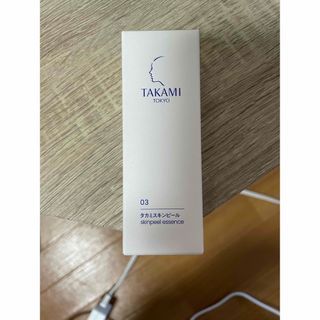 タカミ(TAKAMI)のTAKAMIスキンピール(美容液)