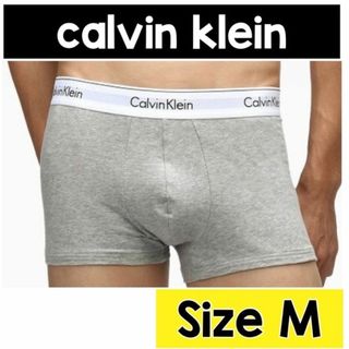 カルバンクライン(Calvin Klein)の【GW限定値下げ！】カルバンクライン　モダンコットン　ローライズ　グレーM(ボクサーパンツ)