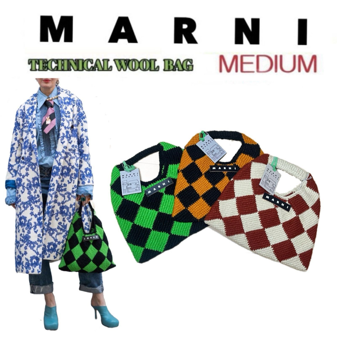 Marni(マルニ)のMARNI MARKET マルニ マーケット ミディアム テックウール バッグ レディースのバッグ(ハンドバッグ)の商品写真