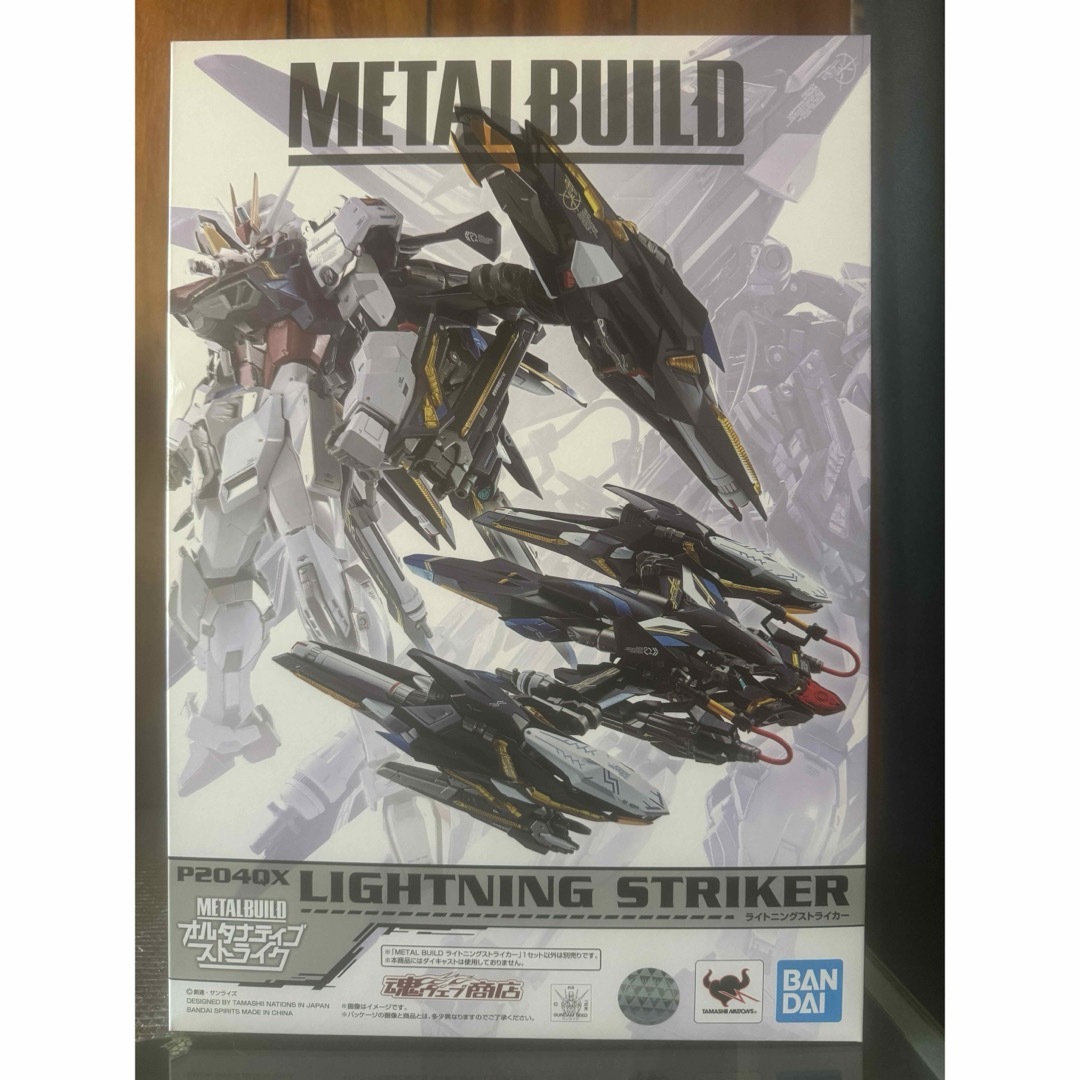 BANDAI(バンダイ)のMETAL BUILD ライトニングストライカー オルタナティブストライクv エンタメ/ホビーのフィギュア(アニメ/ゲーム)の商品写真