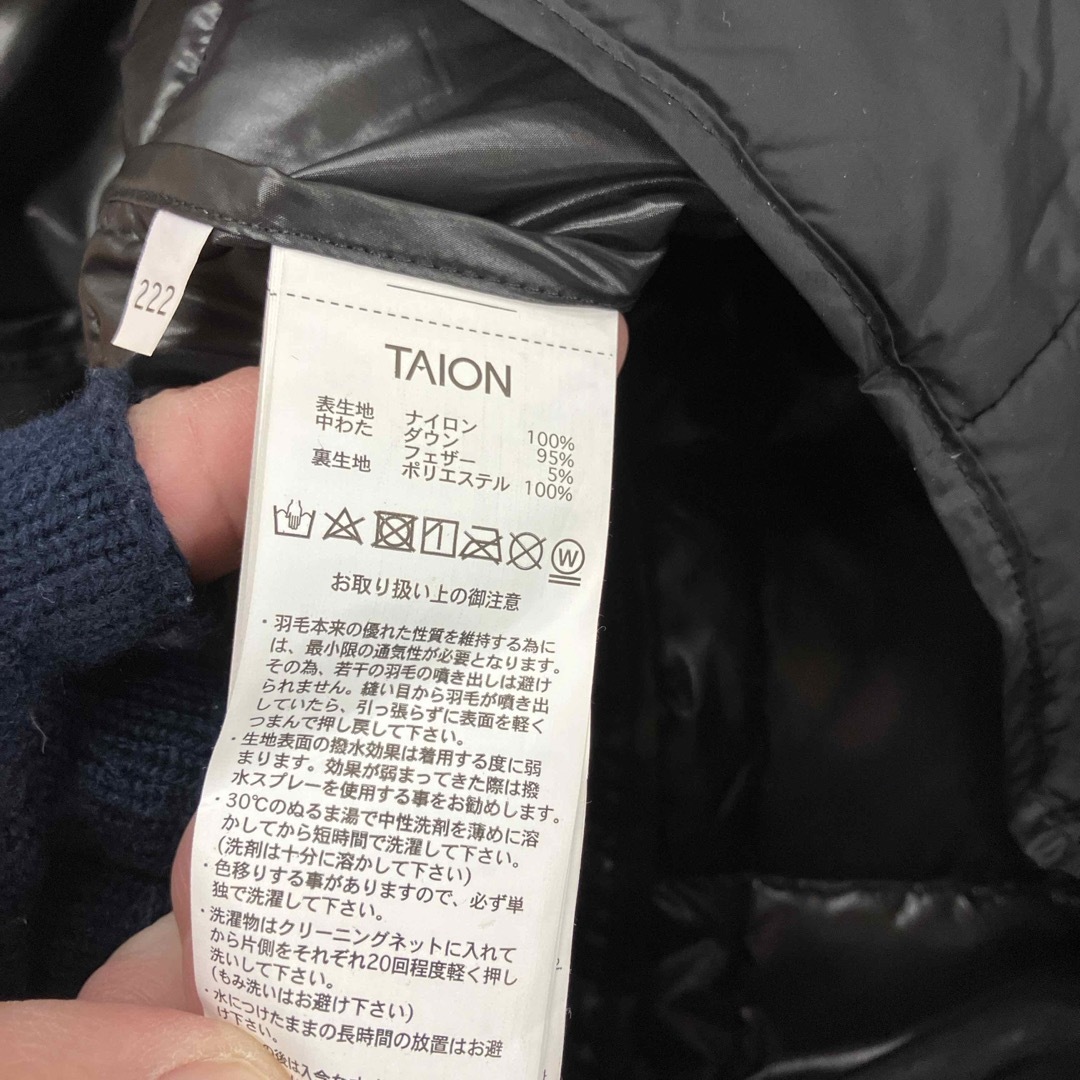 TAION(タイオン)のTAION ロング　ダウンベスト　パッカブル　Vネック　収納袋 レディースのジャケット/アウター(ダウンベスト)の商品写真