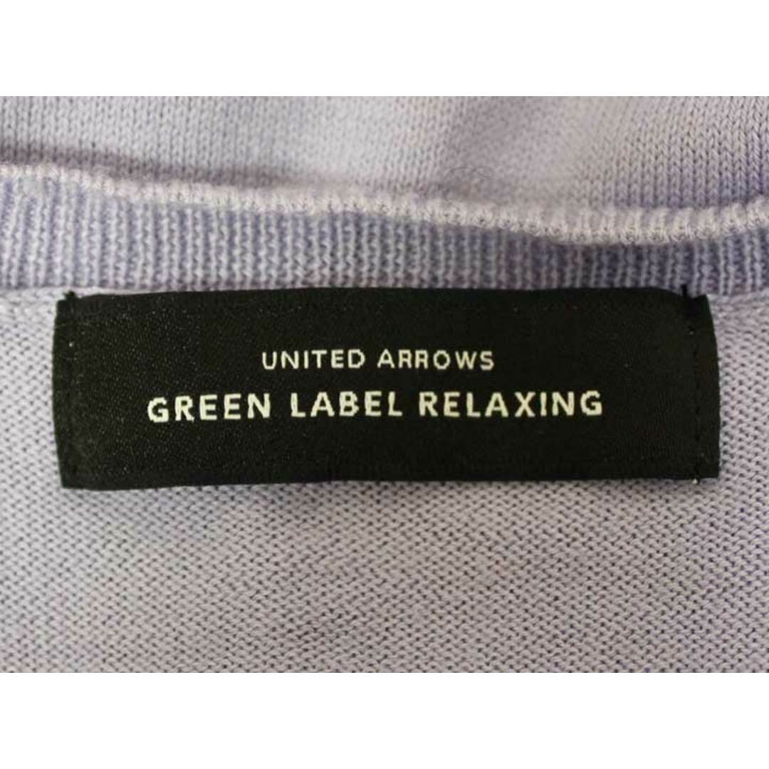 UNITED ARROWS green label relaxing(ユナイテッドアローズグリーンレーベルリラクシング)の【値下げ】☆green label relaxing/グリーンレーベルリラクシング☆D FPB カーディガン/クルーネック/パールボタン/無地/長袖 ライトブルー/青 レディース 【中古】春秋 629032 レディースのトップス(カーディガン)の商品写真