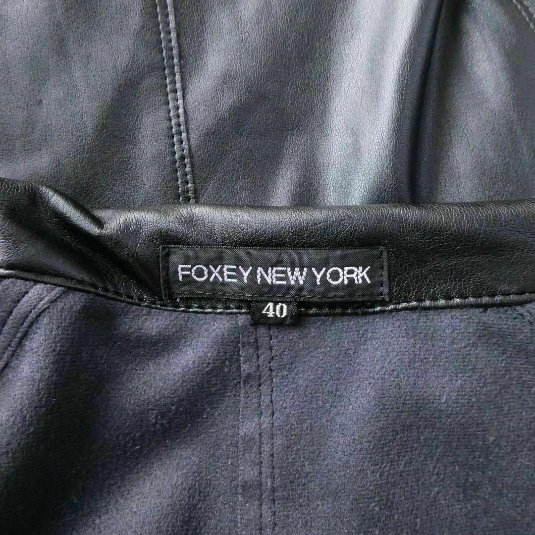FOXEY NEW YORK(フォクシーニューヨーク)の美品 FOXEY NEW YORK 薄手 スナップボタン 変形 レザージャケット レディースのジャケット/アウター(テーラードジャケット)の商品写真