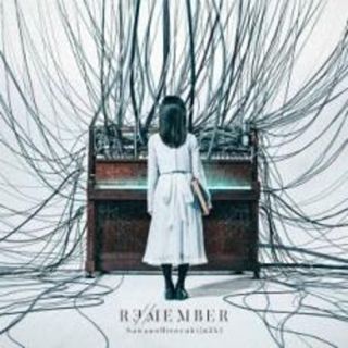 【中古】CD▼R∃/MEMBER 通常盤(アニメ)