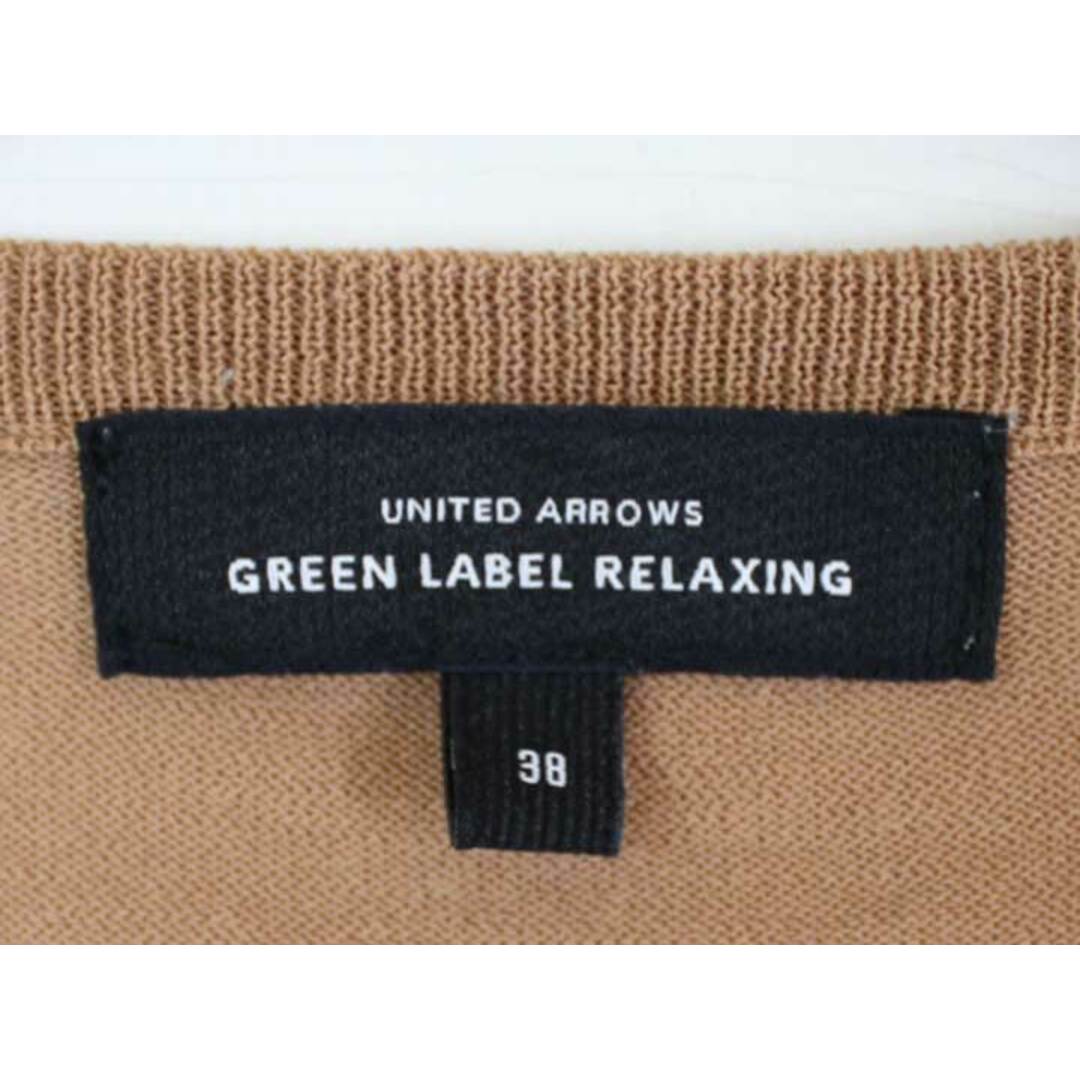 UNITED ARROWS green label relaxing(ユナイテッドアローズグリーンレーベルリラクシング)の■green label relaxing/グリーンレーベルリラクシング■コットンニットカーディガン/長袖 ブラウン/茶色 レディース 38【中古】春秋 022042 レディースのトップス(カーディガン)の商品写真