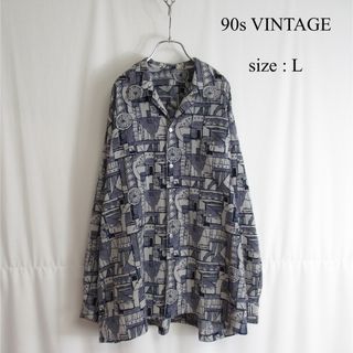 ART VINTAGE - 90s 総柄 オーバーサイズ レギュラーカラー シャツ トップス ビンテージ L