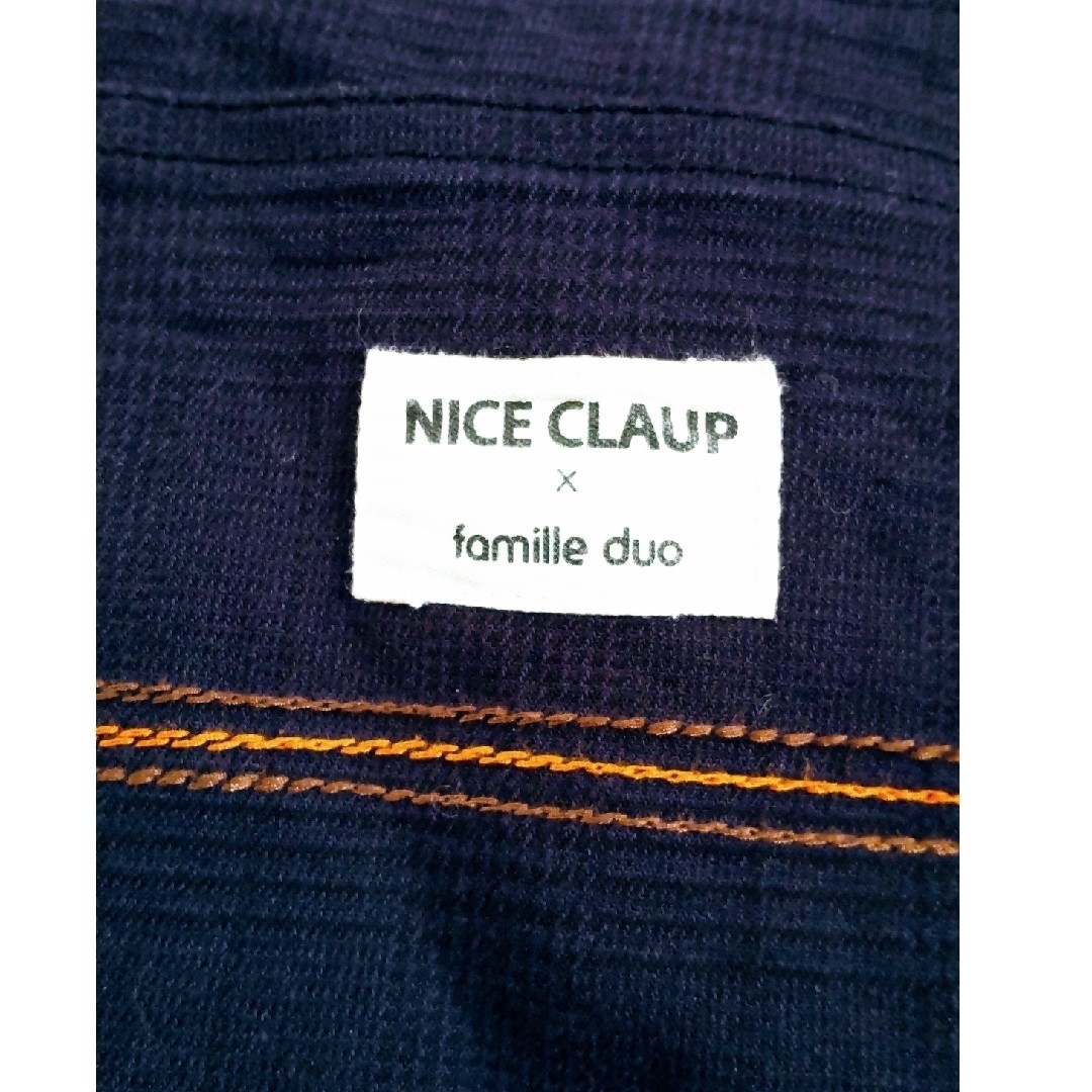 NICE CLAUP(ナイスクラップ)のNICE CLAUP × famille duo ストレートパンツ レディースのパンツ(デニム/ジーンズ)の商品写真