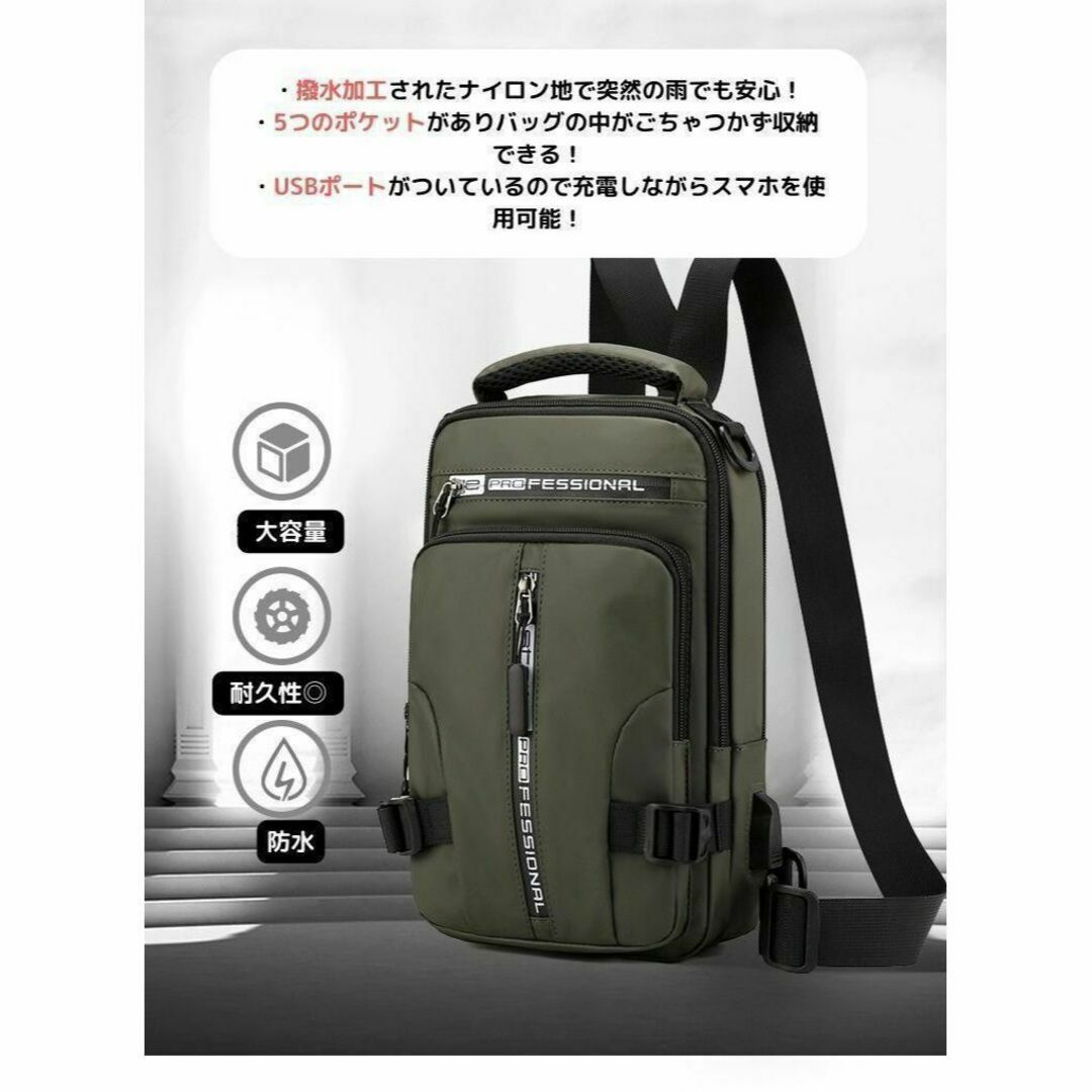 4way　189 リュック　ショルダーバッグ　ハンドバッグ　防水　大容量　多機能 メンズのバッグ(ボディーバッグ)の商品写真