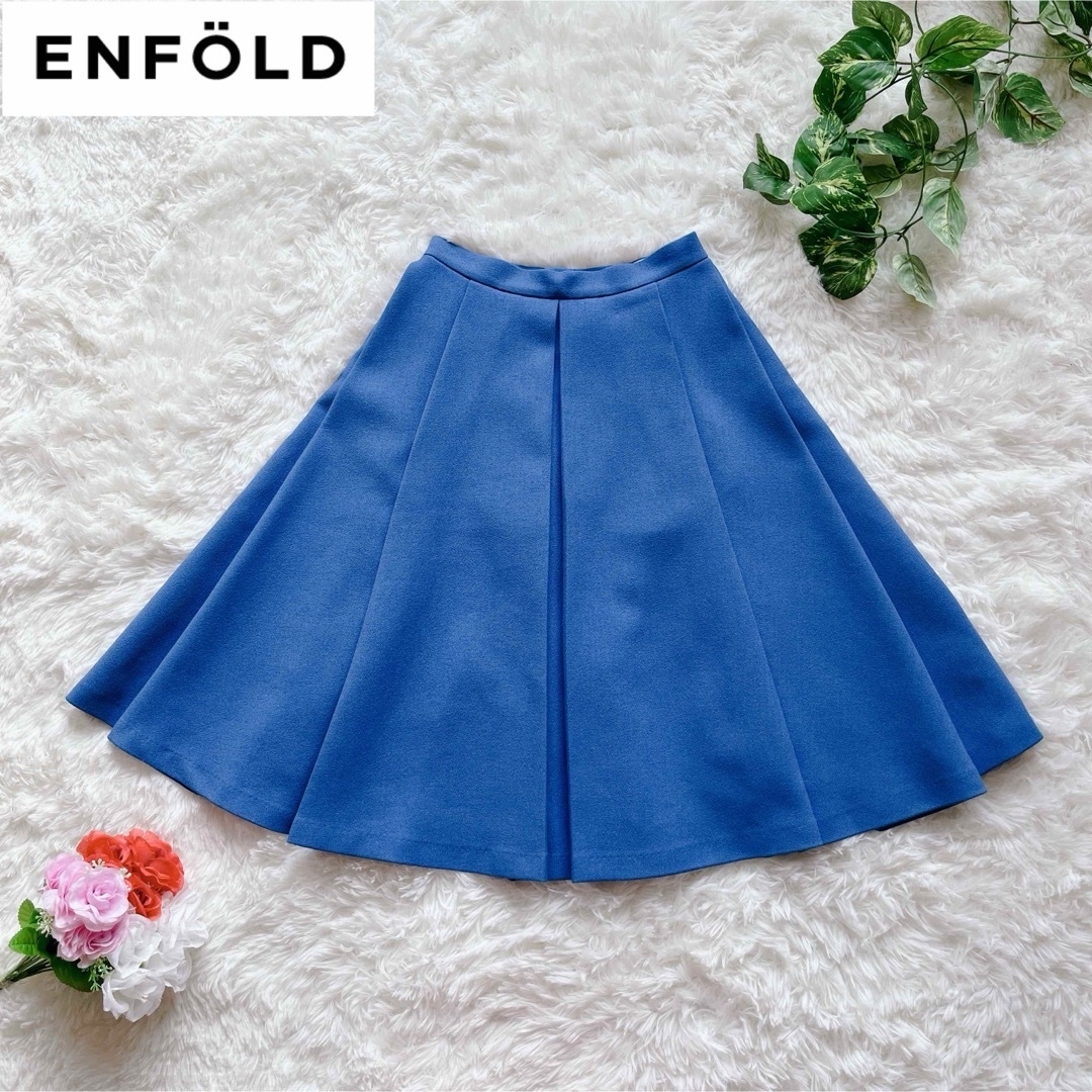 ENFOLD(エンフォルド)の『ENFOLD』エンフォルド (S) タックフレアスカート　裏地付き　日本製 レディースのスカート(ひざ丈スカート)の商品写真