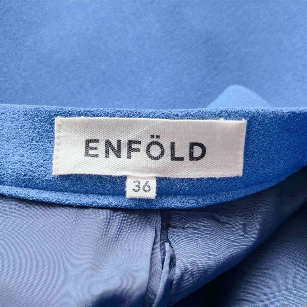 ENFOLD(エンフォルド)の『ENFOLD』エンフォルド (S) タックフレアスカート　裏地付き　日本製 レディースのスカート(ひざ丈スカート)の商品写真