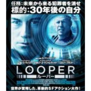 【中古】DVD▼LOOPER ルーパー▽レンタル落ち(外国映画)