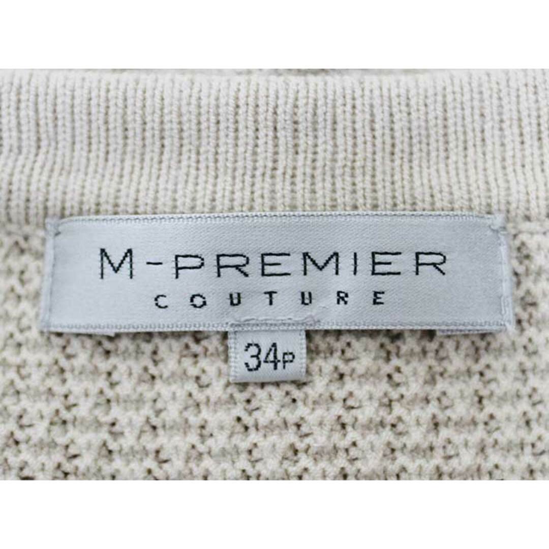 M-premier(エムプルミエ)の☆M-PREMIER COUTURE/エムプルミエクチュール☆ビジュー装飾ニットカーディガン/ニット、カーディガン/Vネック/無地/長袖 ベージュ レディース 34P【中古】春秋 602042 レディースのトップス(カーディガン)の商品写真