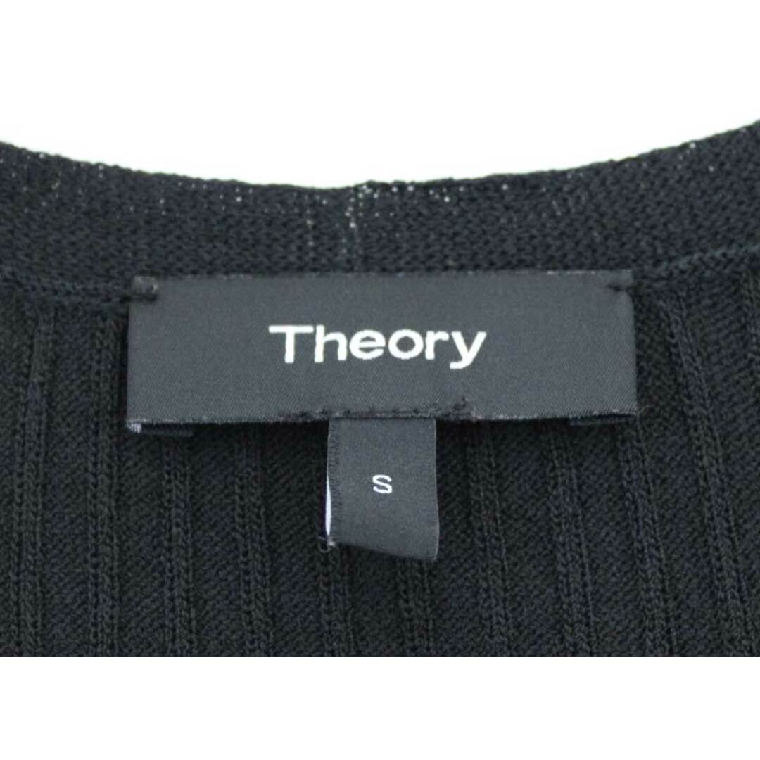 theory(セオリー)の【春夏物 新入荷】●theory /セオリー●EPSONA リブロングカーディガン/ニット/長袖 ブラック/黒 レディース S【中古】春夏  612042 レディースのトップス(カーディガン)の商品写真