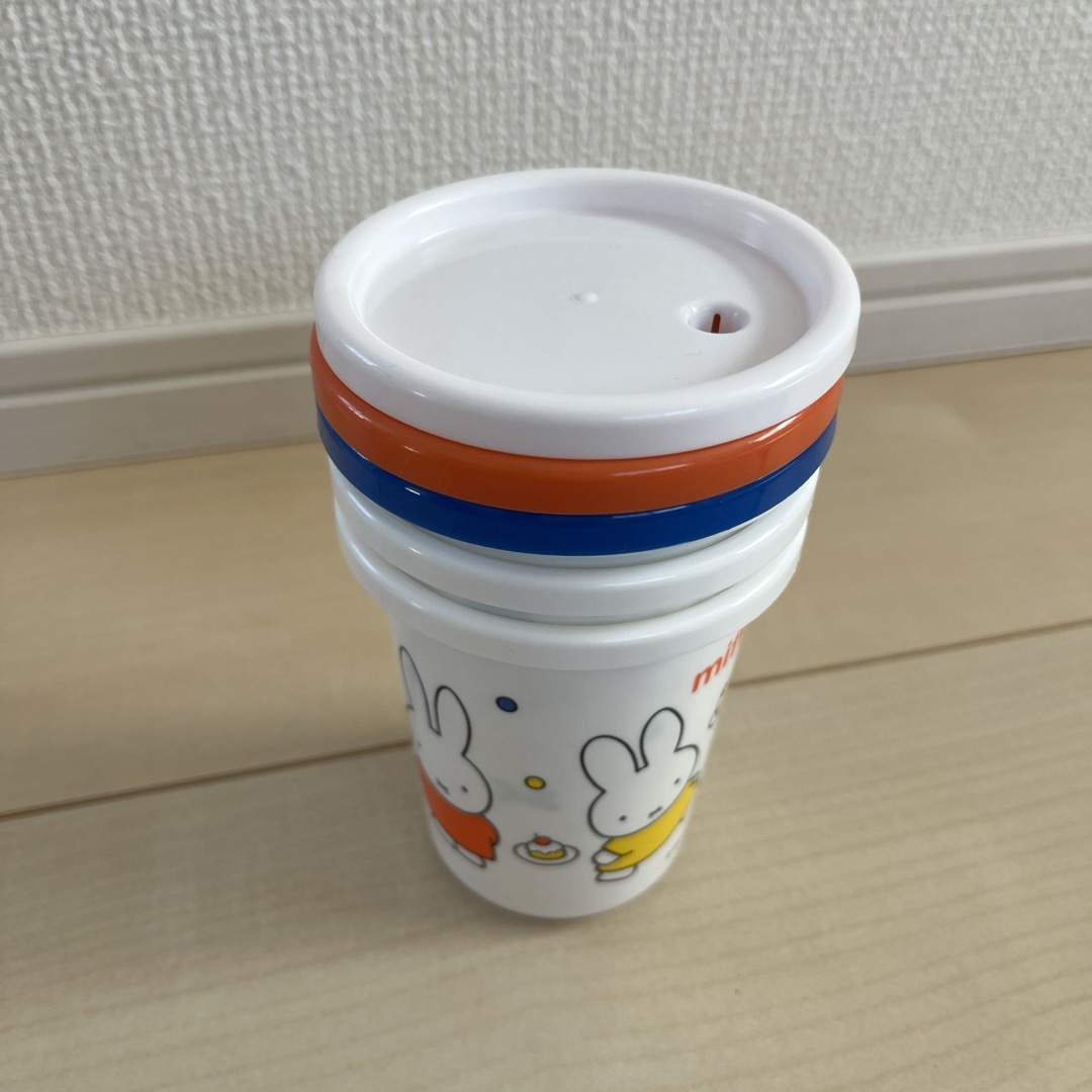 miffy(ミッフィー)のミッフィータンブラー インテリア/住まい/日用品のキッチン/食器(タンブラー)の商品写真