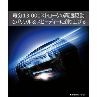 パナソニック(Panasonic)のパナソニック ラムダッシュ シェーバー ES-AST2A-K Panasonic(メンズシェーバー)