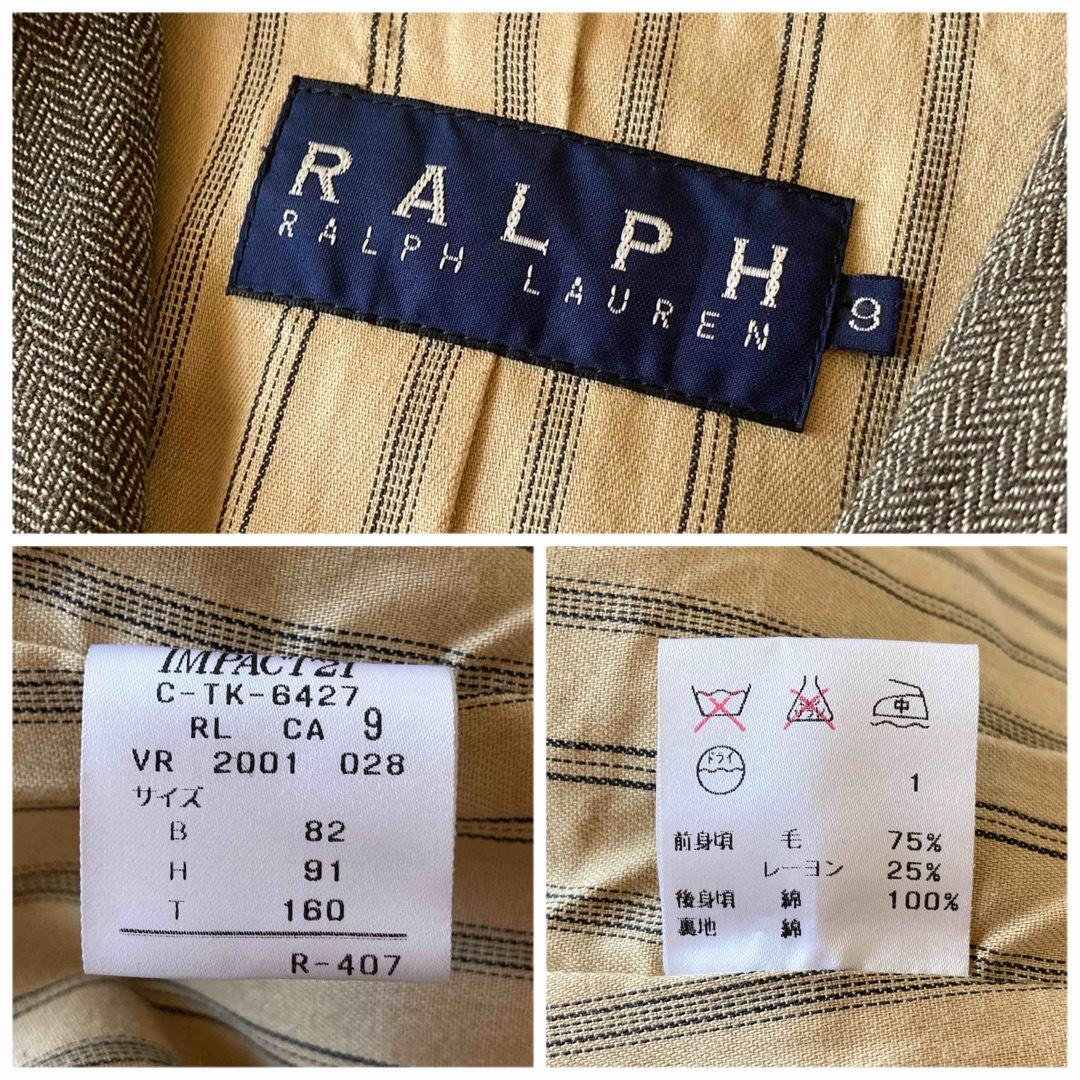 Ralph Lauren(ラルフローレン)のラルフローレン ウール ヘリンボーン ツイード シンチバック ベスト ジレ 9 レディースのトップス(ベスト/ジレ)の商品写真