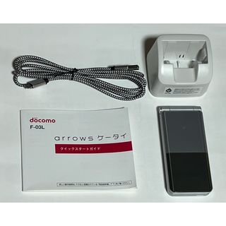 アローズ(arrows)のarrows F-03L ガラホ(携帯電話本体)