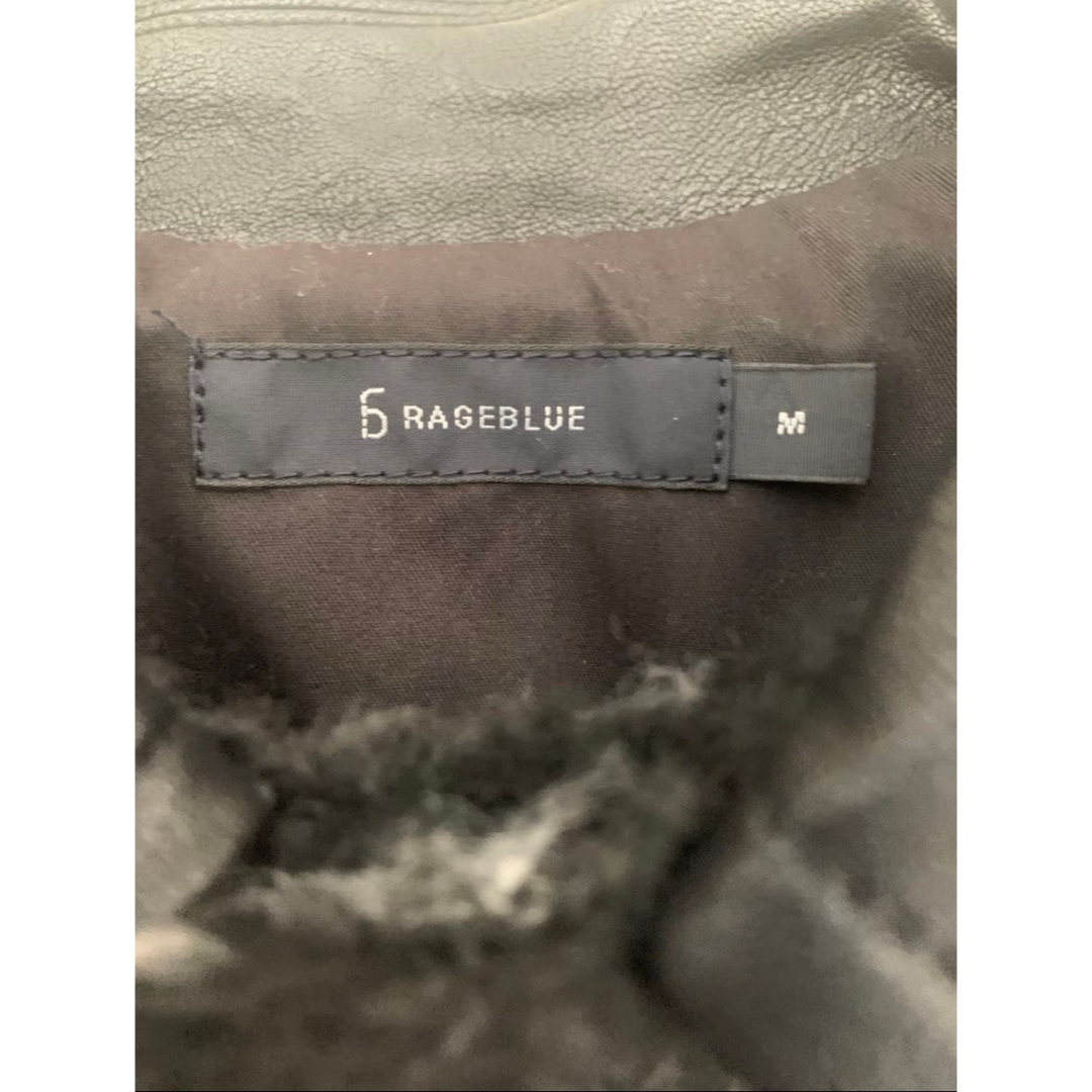 RAGEBLUE(レイジブルー)のグレーシャギーカバーオールジャケット  メンズのジャケット/アウター(ブルゾン)の商品写真